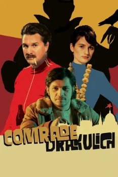 Постер Товарищ Дракулич (2019)